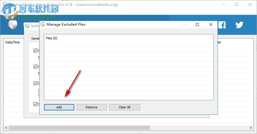 NoVirus Thanks Driver Radar Pro(驱动管理软件) 1.8.0.0 官方版