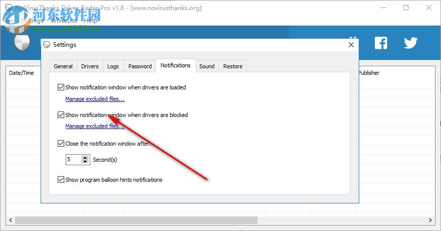 NoVirus Thanks Driver Radar Pro(驱动管理软件) 1.8.0.0 官方版