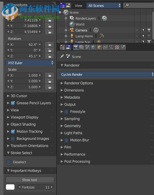 Bforartists2018(多功能3D建模套装软件) 1.0 免费版