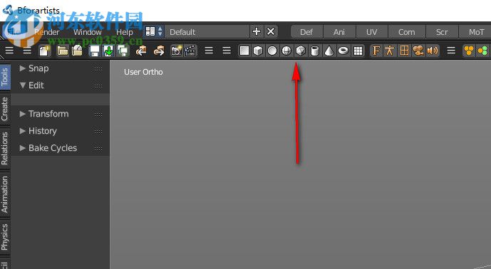 Bforartists2018(多功能3D建模套装软件) 1.0 免费版