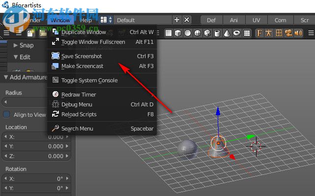 Bforartists2018(多功能3D建模套装软件) 1.0 免费版