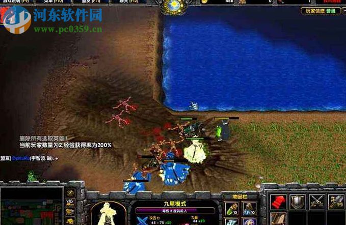 疾风拂晓v2.13【附游戏隐藏英雄密码/攻略】