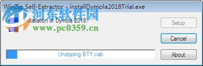 Dymola 2018下载(多学科系统仿真工具) 32/64位 破解版