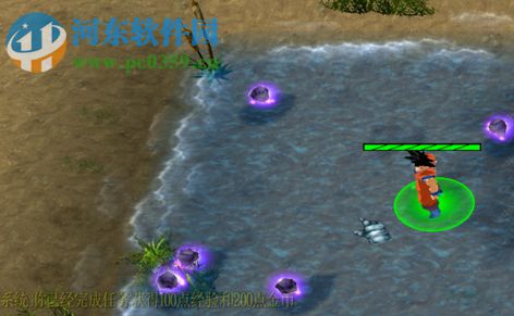 龙珠战纪V1.1【附游戏攻略】