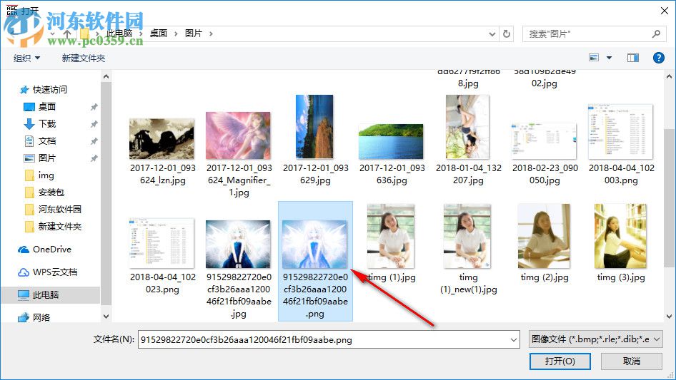 ASCIl Generator(ASCII文本图形转换器) 2.0 绿色版