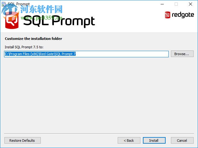 SQL Prompt序列号生成机 1.0 绿色免费版