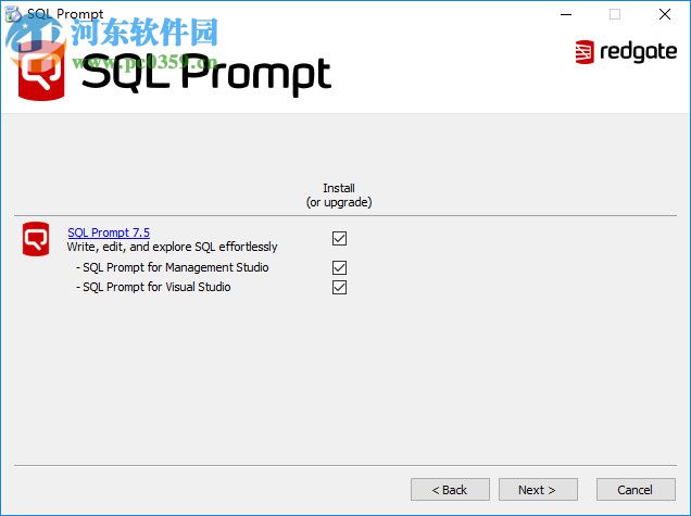 SQL Prompt序列号生成机 1.0 绿色免费版