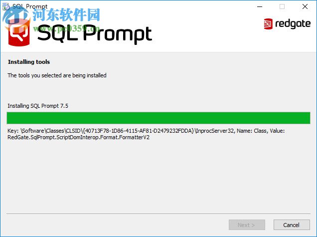 SQL Prompt序列号生成机 1.0 绿色免费版