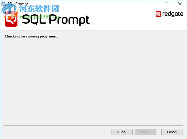 SQL Prompt序列号生成机 1.0 绿色免费版