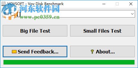 Vov Disk Benchmark(磁盘基准测试工具) 1.7 免费版