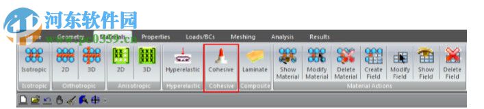 MSC Patran 2016下载(支持32/64位) 免费版