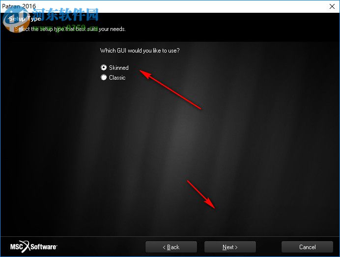 MSC Patran 2016下载(支持32/64位) 免费版