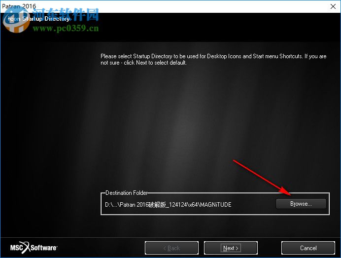 MSC Patran 2016下载(支持32/64位) 免费版