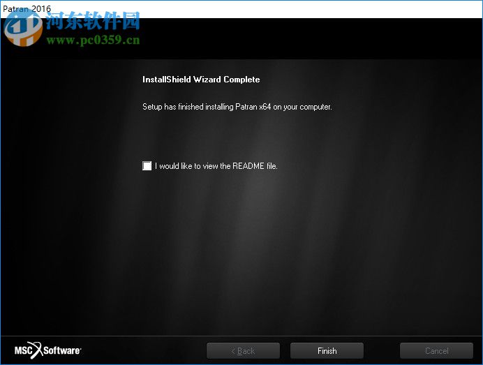 MSC Patran 2016下载(支持32/64位) 免费版