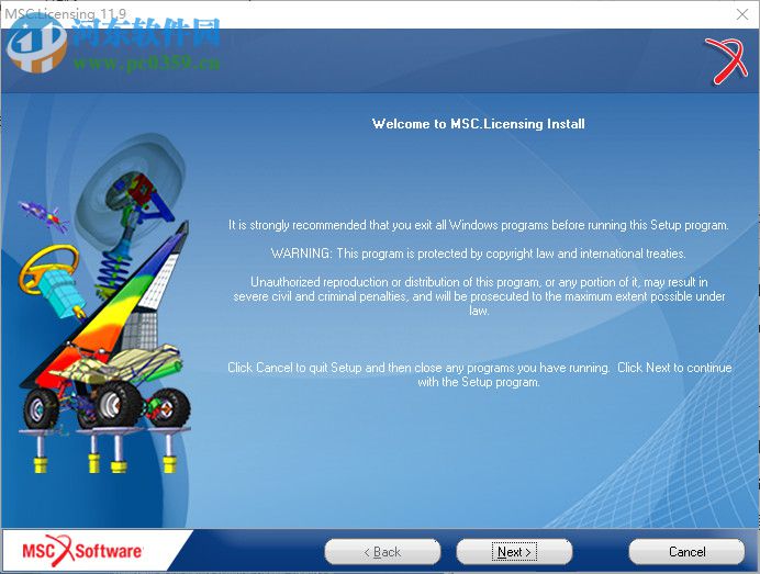 MSC Patran 2016下载(支持32/64位) 免费版