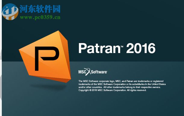 MSC Patran 2016下载(支持32/64位) 免费版