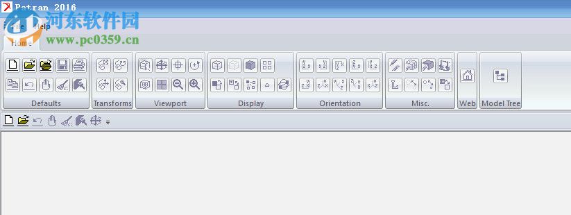 MSC Patran 2016下载(支持32/64位) 免费版