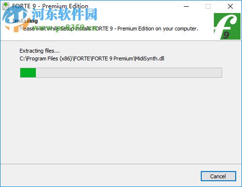 Forte 9 Premium下载(乐谱制作软件) 9.1.1 附序列号