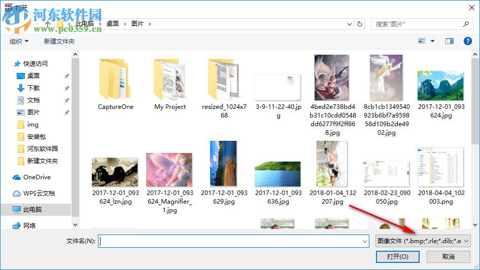 ASCII Generator(图片转ASCII字符画) 2.0.0.1 绿色中文版