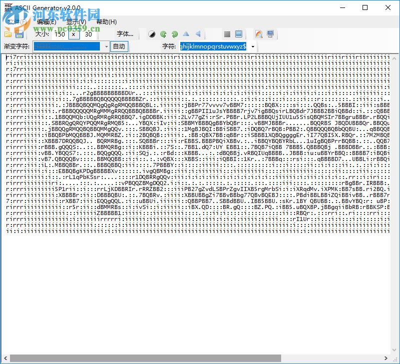 ASCII Generator(图片转ASCII字符画) 2.0.0.1 绿色中文版