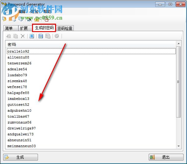Password Generator(密码生成器) 3.5 免费绿色版