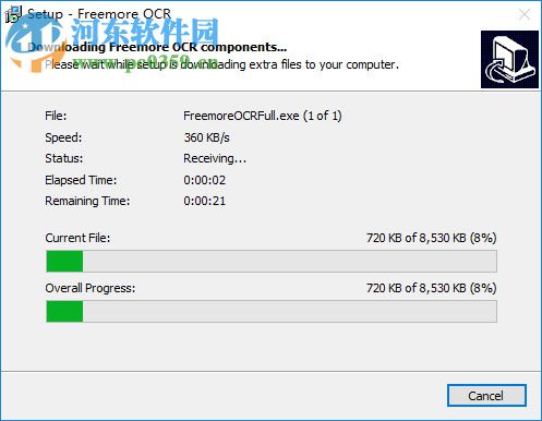 Freemore OCR(OCR扫描软件) 10.8.1 官方版