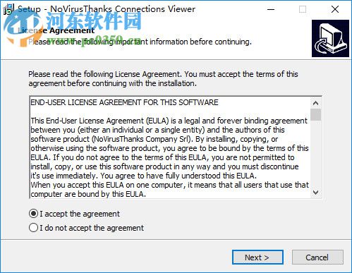 NoVirusThanks Connections Viewer(TCP/UDP连接查看工具) 1.0 免费版