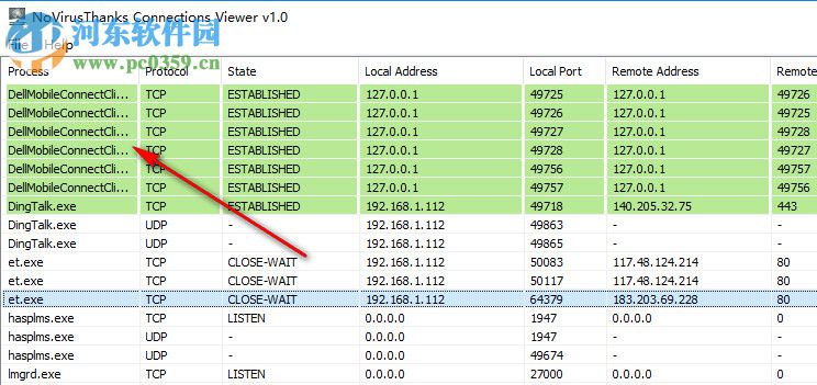 NoVirusThanks Connections Viewer(TCP/UDP连接查看工具) 1.0 免费版