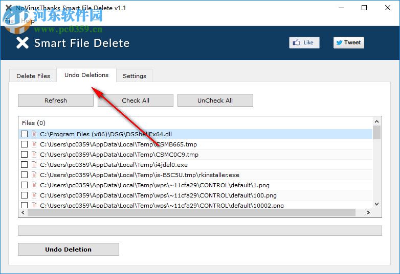 NoVirusThanks Smart File Delete(文件删除工具) 1.1 免费版