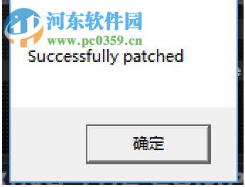 Autodesk Fabrication CAMduct(通风管道设计软件) 2019 官方版