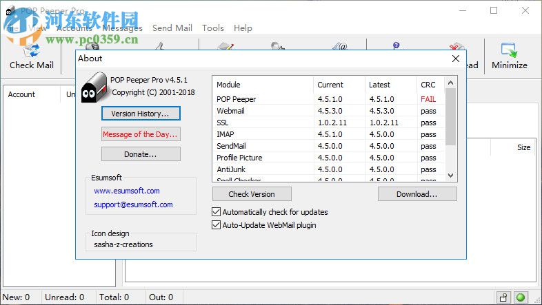 POP Peeper下载(邮件过滤工具) 4.5.1 破解版