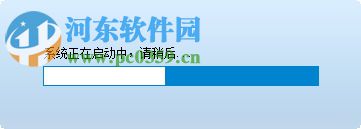 95113服务助手下载 2.0.20180901 官方版