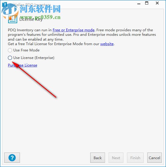 PDQ Inventory 16下载(系统管理工具) 16.1 注册版