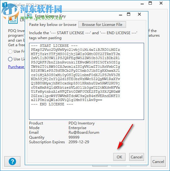 PDQ Inventory 16下载(系统管理工具) 16.1 注册版