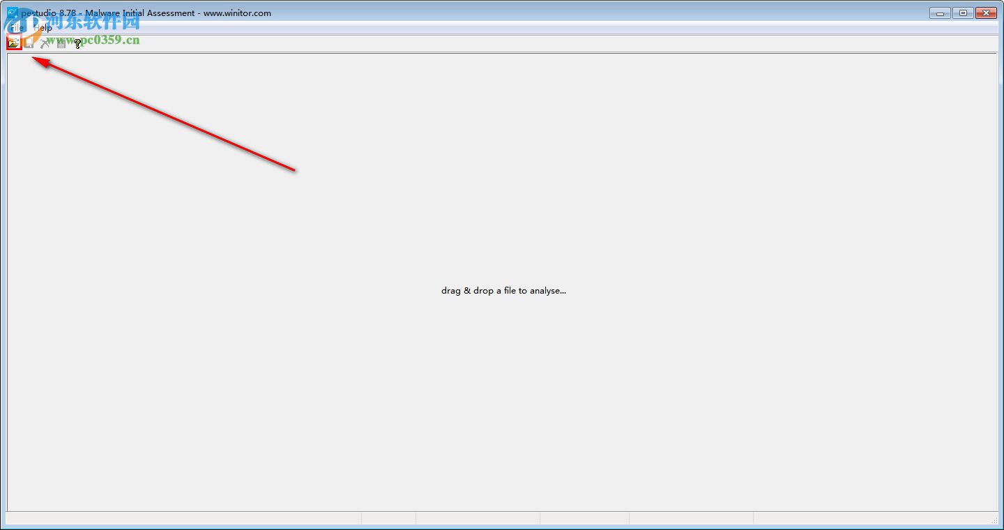 PeStudiod(恶意软件检测软件) 8.80 绿色版
