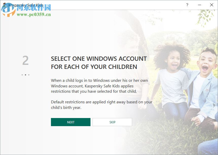 Kaspersky Safe Kids(安全儿童上网软件) 1.0.5 官方版