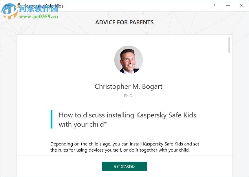 Kaspersky Safe Kids(安全儿童上网软件) 1.0.5 官方版