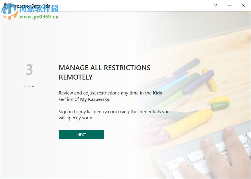 Kaspersky Safe Kids(安全儿童上网软件) 1.0.5 官方版