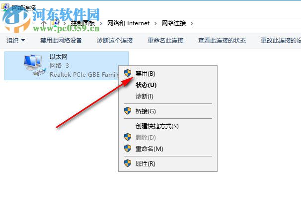 Autodesk HELIUS PFA 2019下载 中文破解版