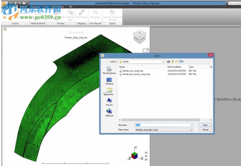 Autodesk HELIUS PFA 2019下载 中文破解版