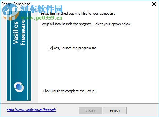 Drive Folder(虚拟驱动器) 7.6 官方版