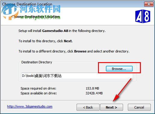 3D Gamestudio(三维3D游戏工具) 8.10.3 官方版