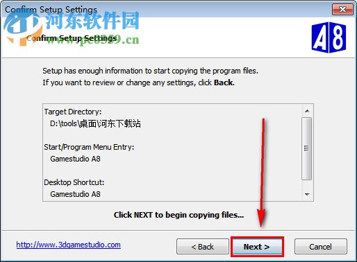 3D Gamestudio(三维3D游戏工具) 8.10.3 官方版