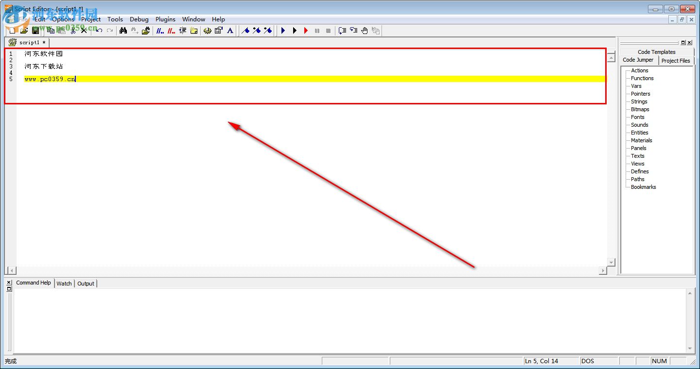 3D Gamestudio(三维3D游戏工具) 8.10.3 官方版