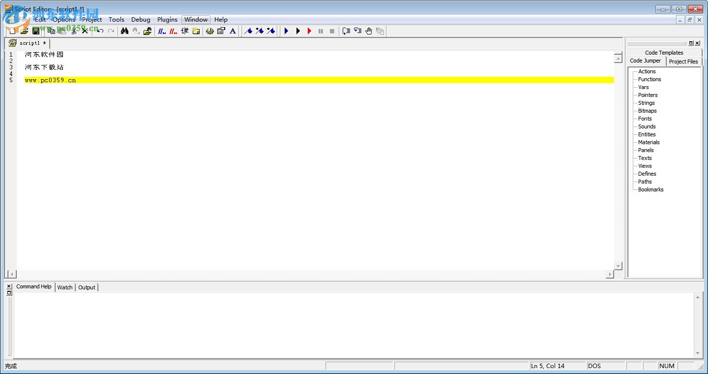 3D Gamestudio(三维3D游戏工具) 8.10.3 官方版