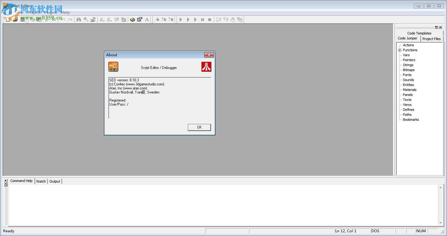 3D Gamestudio(三维3D游戏工具) 8.10.3 官方版
