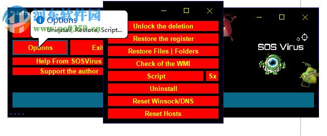 AdsFix(网页病毒查杀软件) 4.9.18.1 免费版