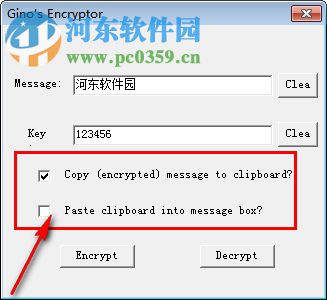 文件加密软件(Ginos Encryptor) 1.0 绿色版