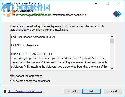 Apeaksoft iPhone Transfer(苹果手机数据传输软件) 1.0.20 破解版