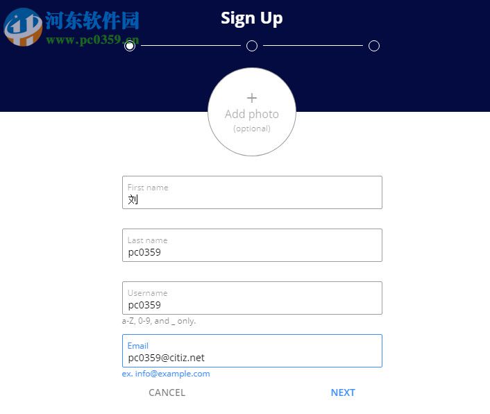 Peerio(加密聊天工具) 3.8.2 官方版